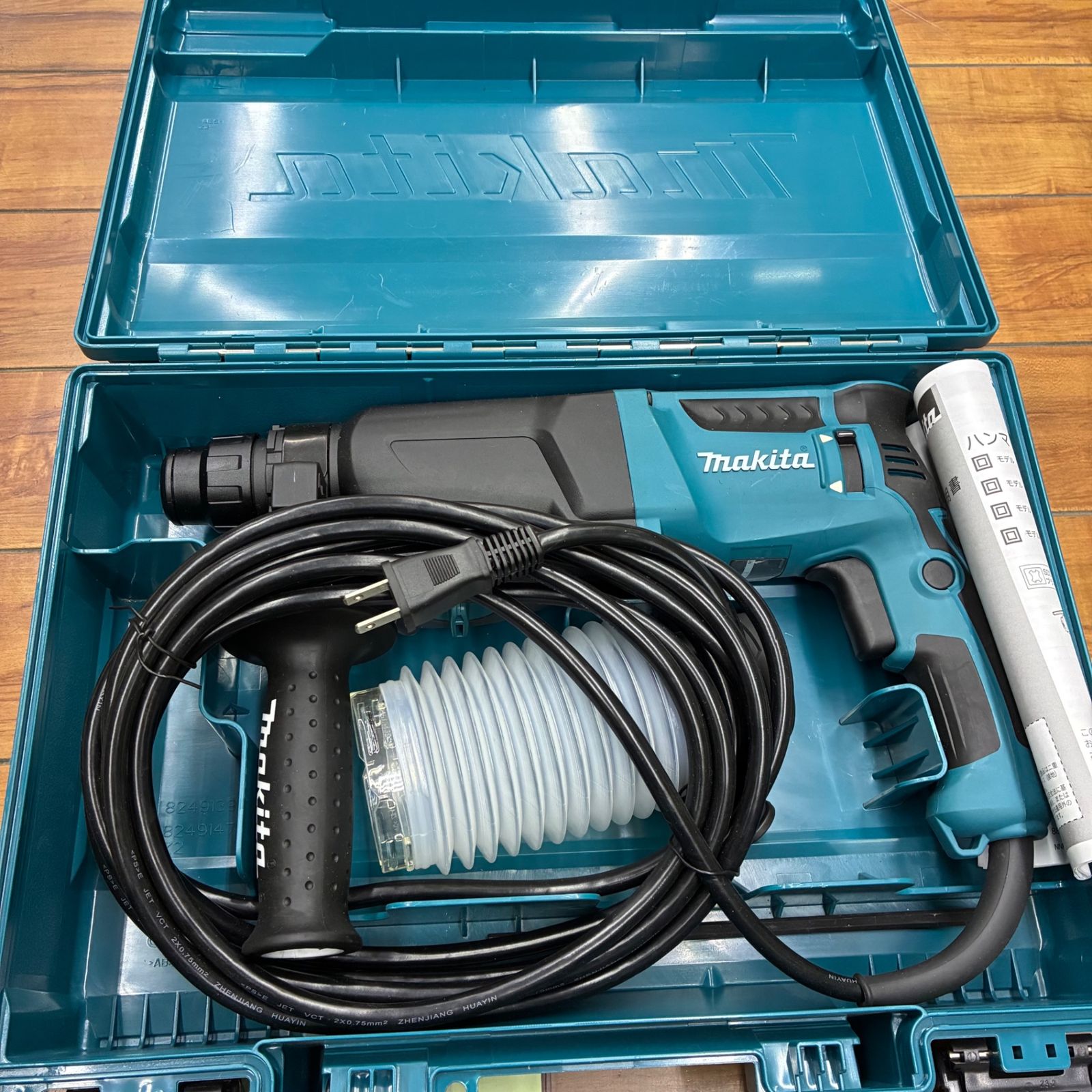 マキタ makita ハンマドリル HR 2600