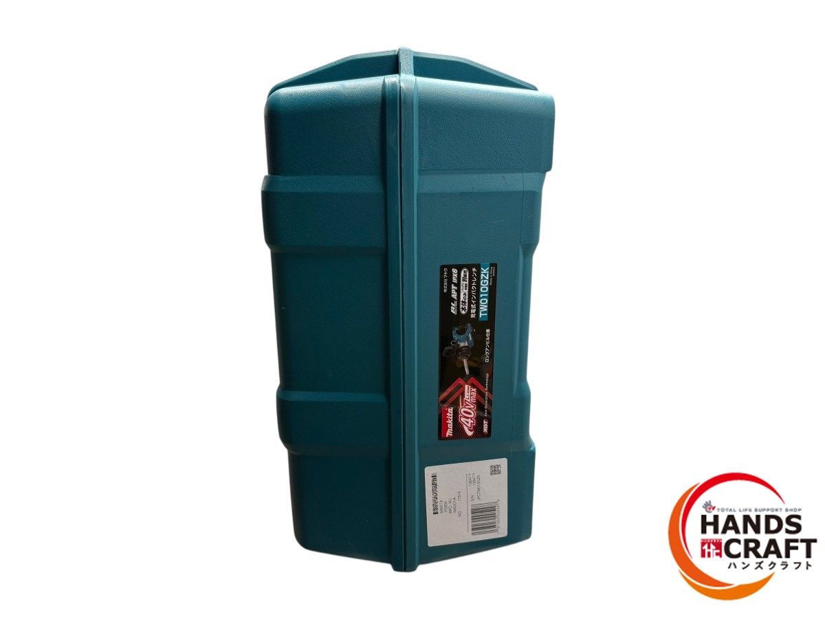 充電式インパクトレンチ