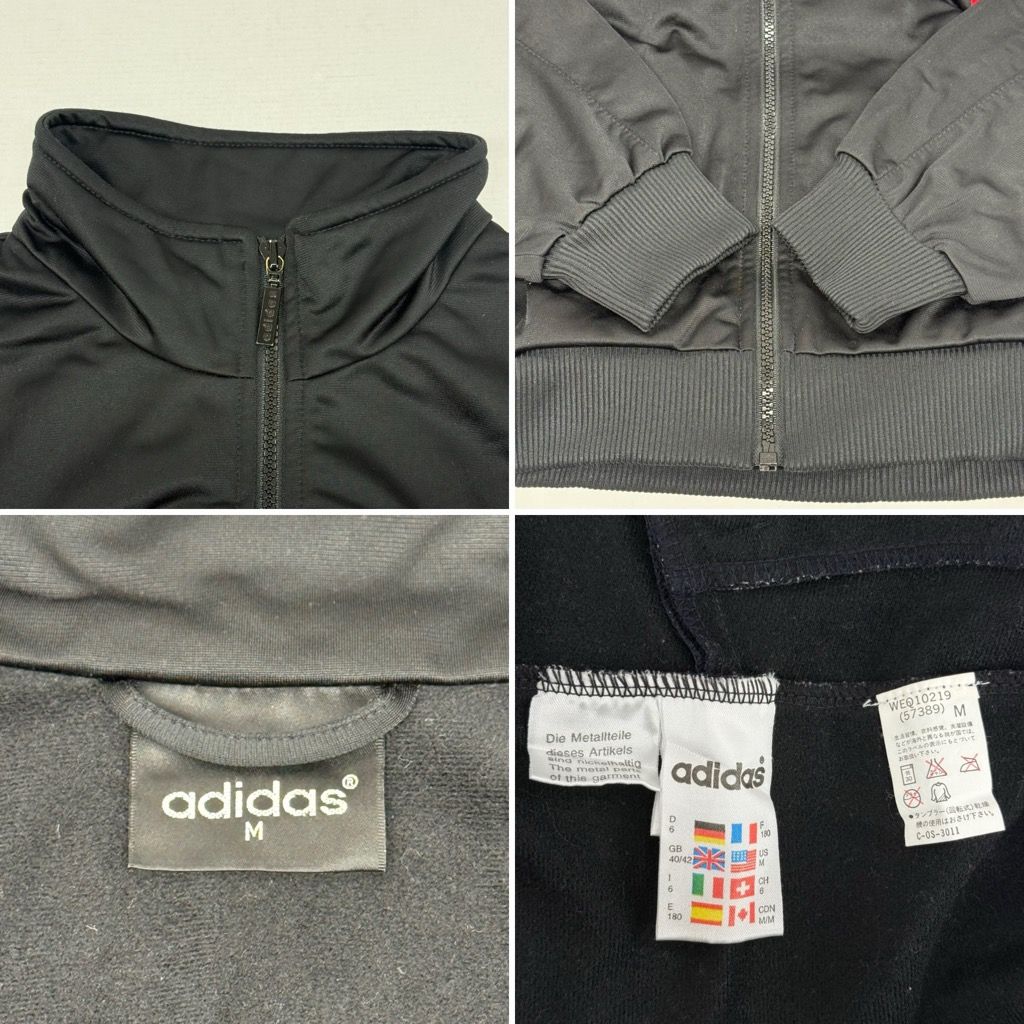 90s adidas サッカー フランス代表 トレーニングウェア セットアップ