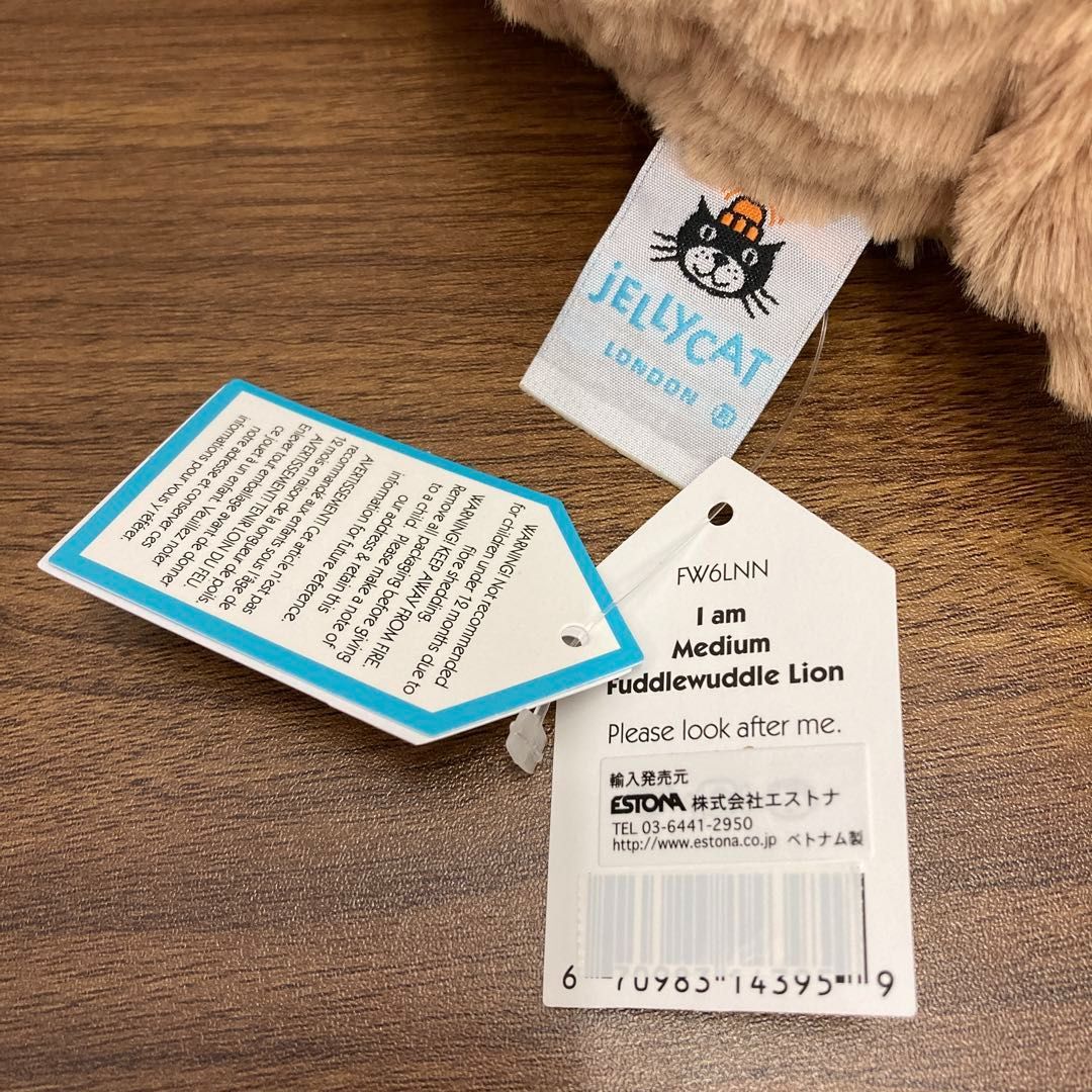 ジェリーキャット Fuddlewuddle Lion ぬいぐるみ Mサイズ