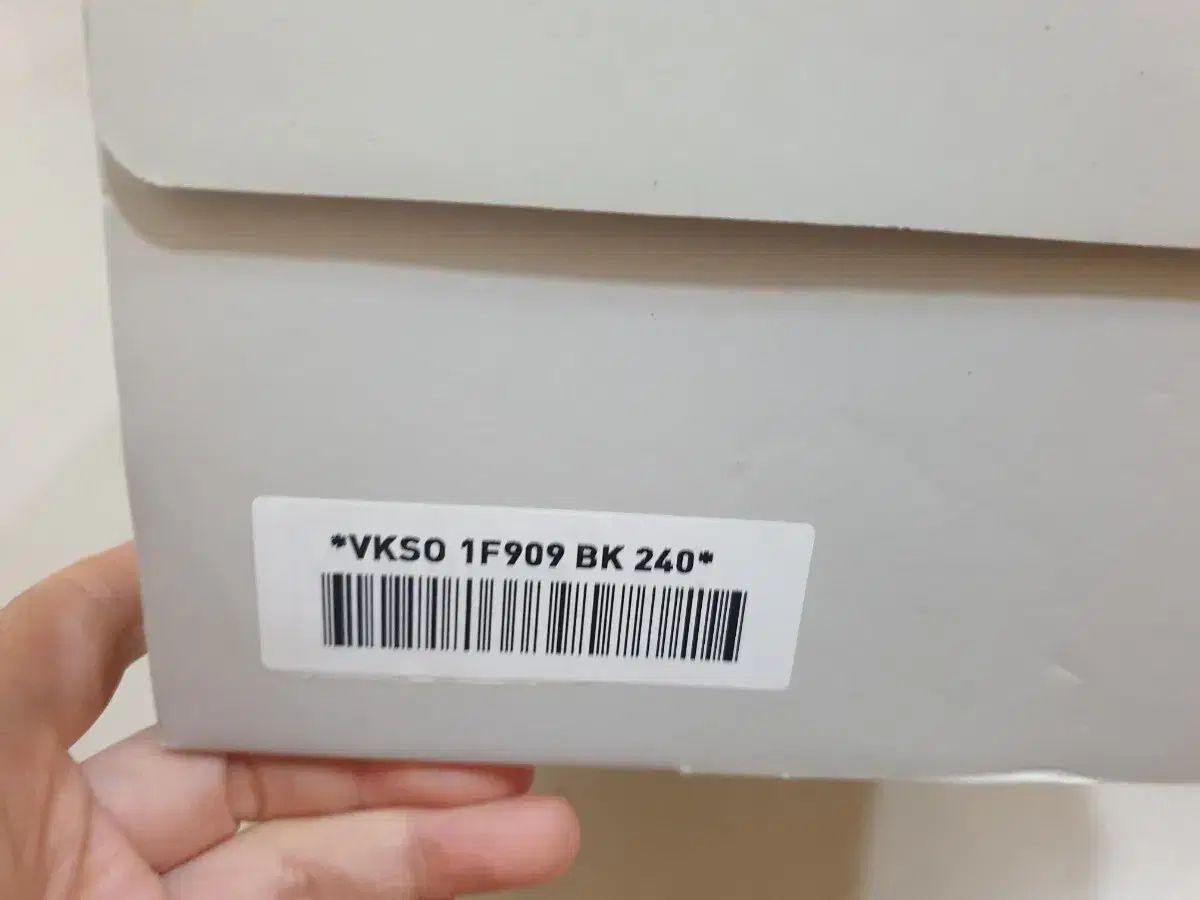 ロングブーツ 240