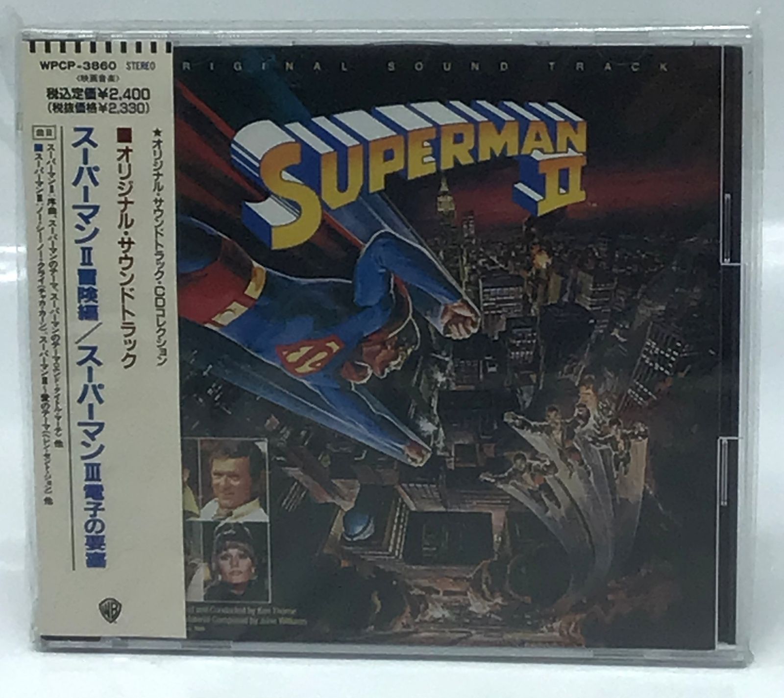 Early Autumn Light 版画