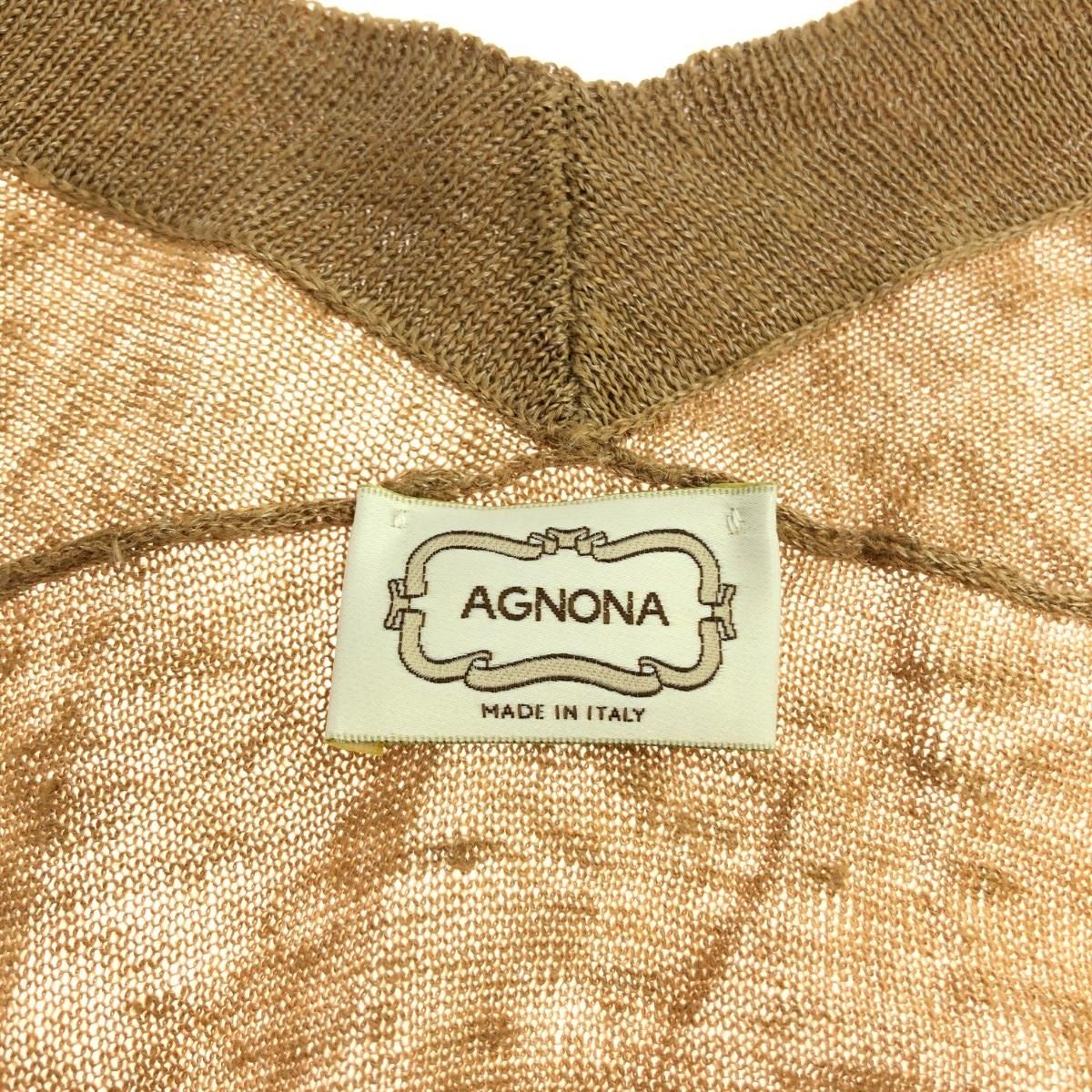 AGNONA アニオナ カーディガン サイズ:40 リネン/シルク ベージュ