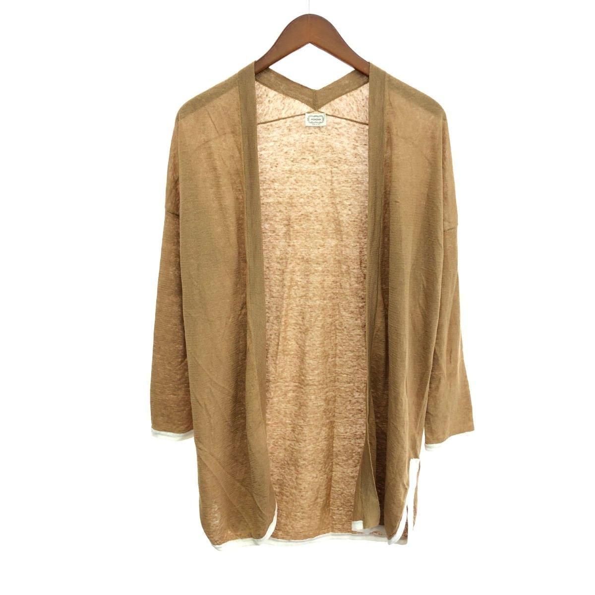 アニオナ　AGNONA ニットカーディガン AGNONA アニオナ カーディガン サイズ:40 リネン/シルク ベージュ
