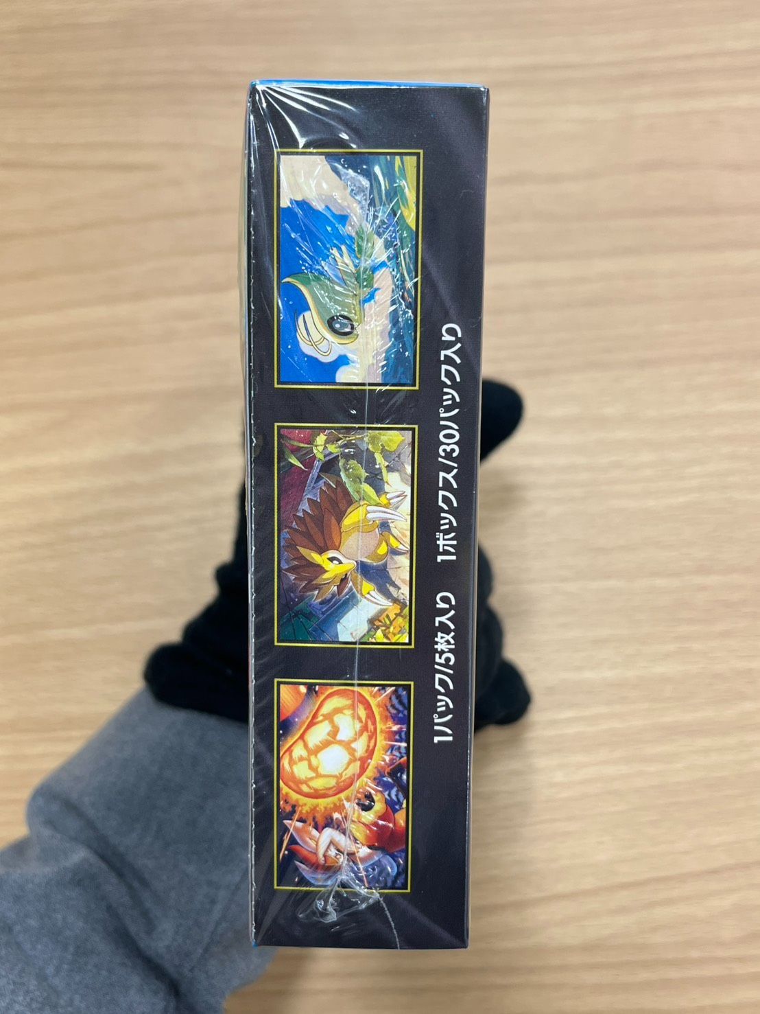 ポケモンカード　メガブレイブ 1BOX　シュリンク有り トレーディングカード 【EL6】 ポケモンカード メガブレイブ