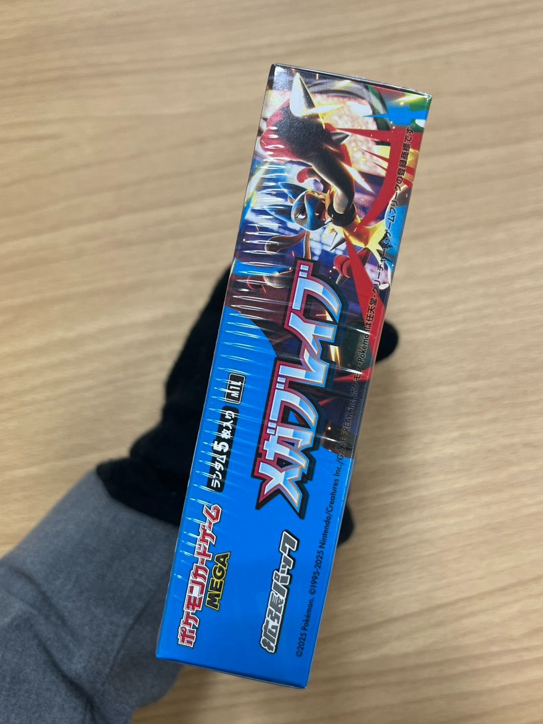 ポケモンカード　メガブレイブ 1BOX　シュリンク有り トレーディングカード 【EL6】 ポケモンカード メガブレイブ