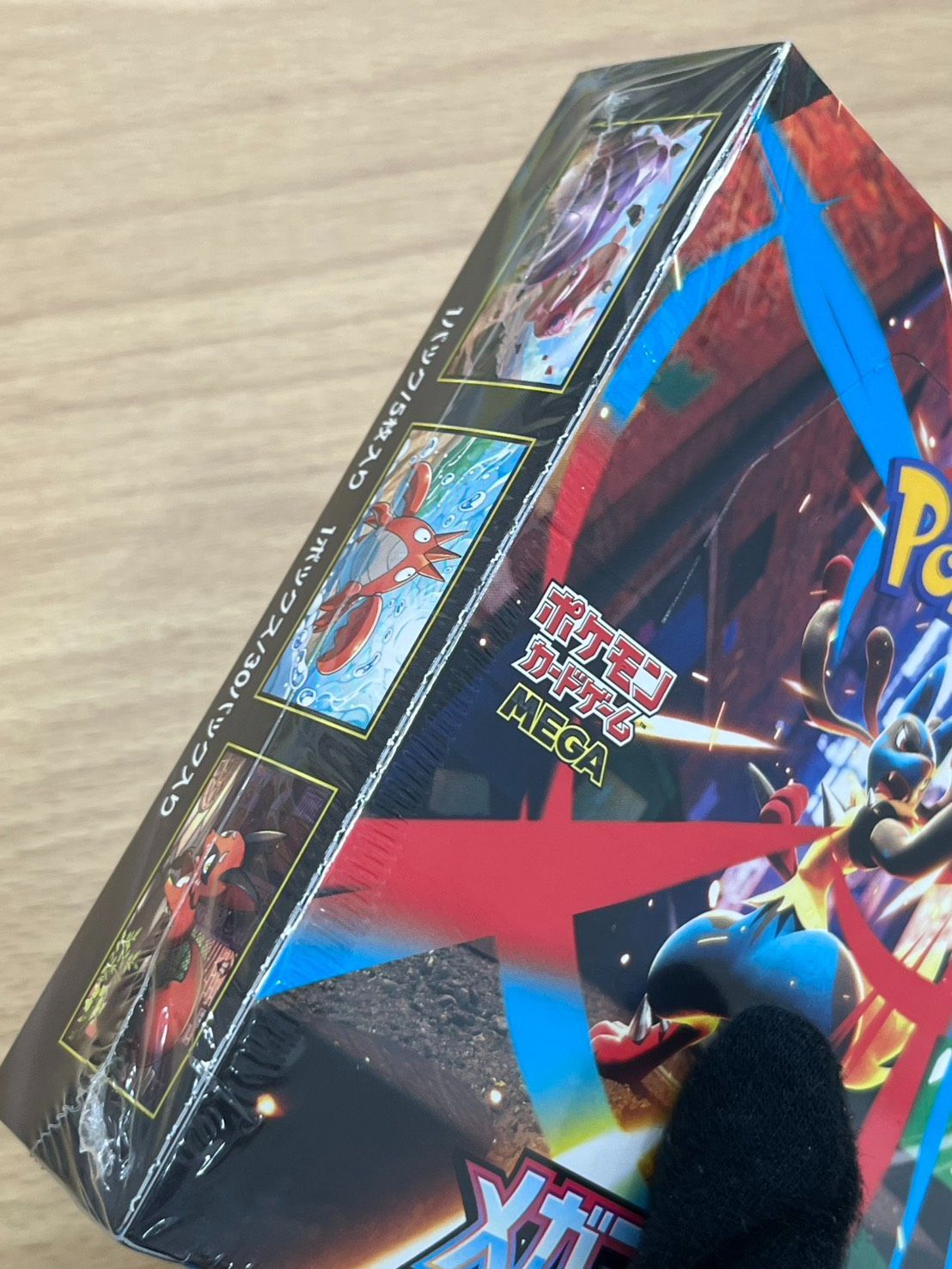 トレーディングカード 【EL6】 ポケモンカード メガブレイブ