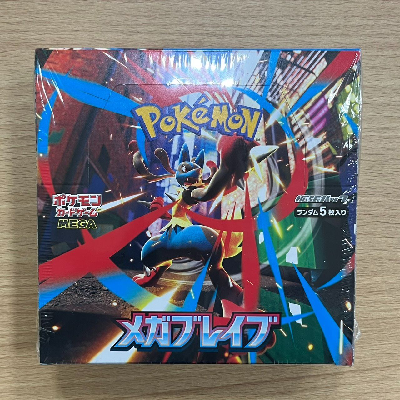 ポケモンカード　メガブレイブ 1BOX　シュリンク有り トレーディングカード 【EL6】 ポケモンカード メガブレイブ