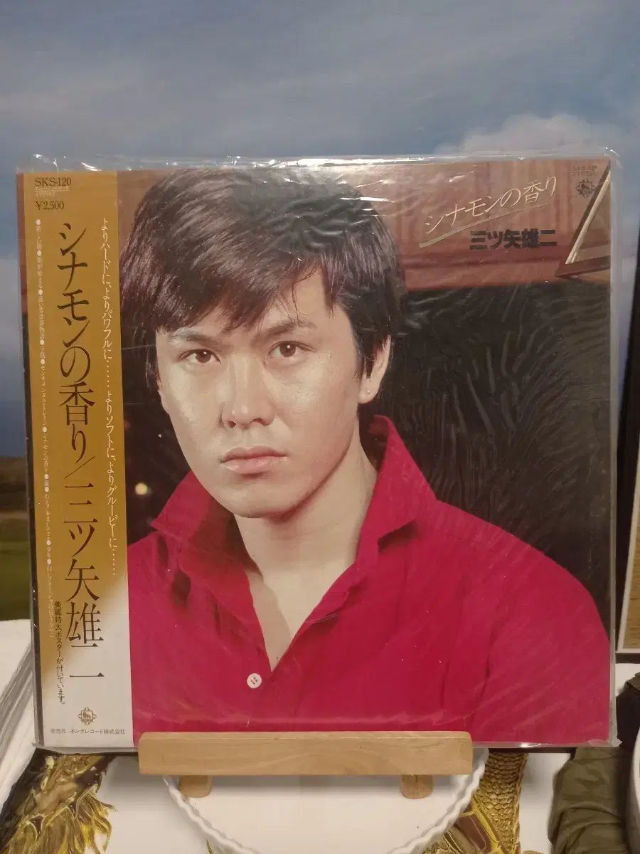 舘ひろしインザムード写真集 アウトレット