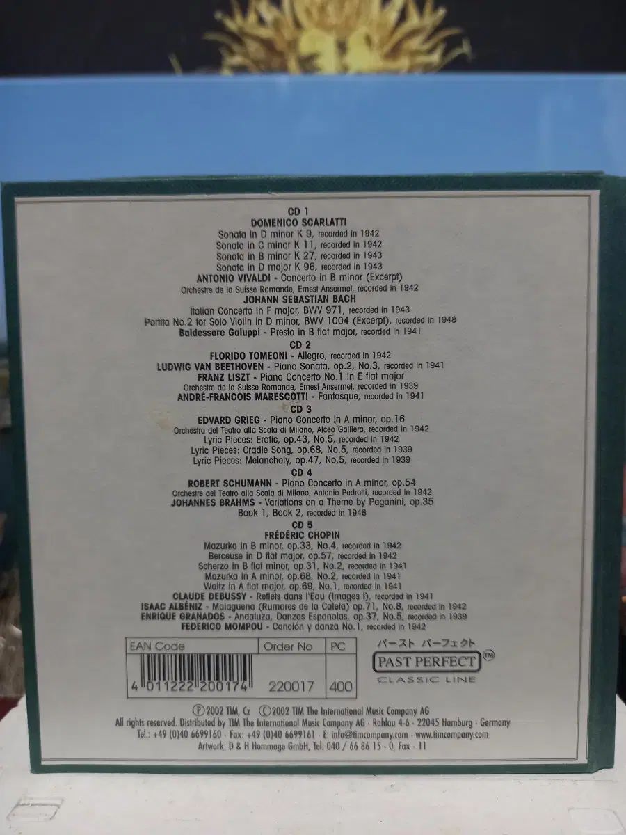 専用出品 CD アルトゥーロ ベネデッティ ミケランジェリ HALL OF FAME 5 腸