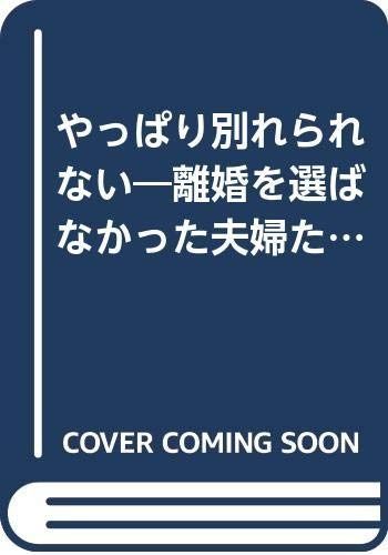 高級品種特別価格セット！ インドネシア多肉 直輸入 プリンス錦