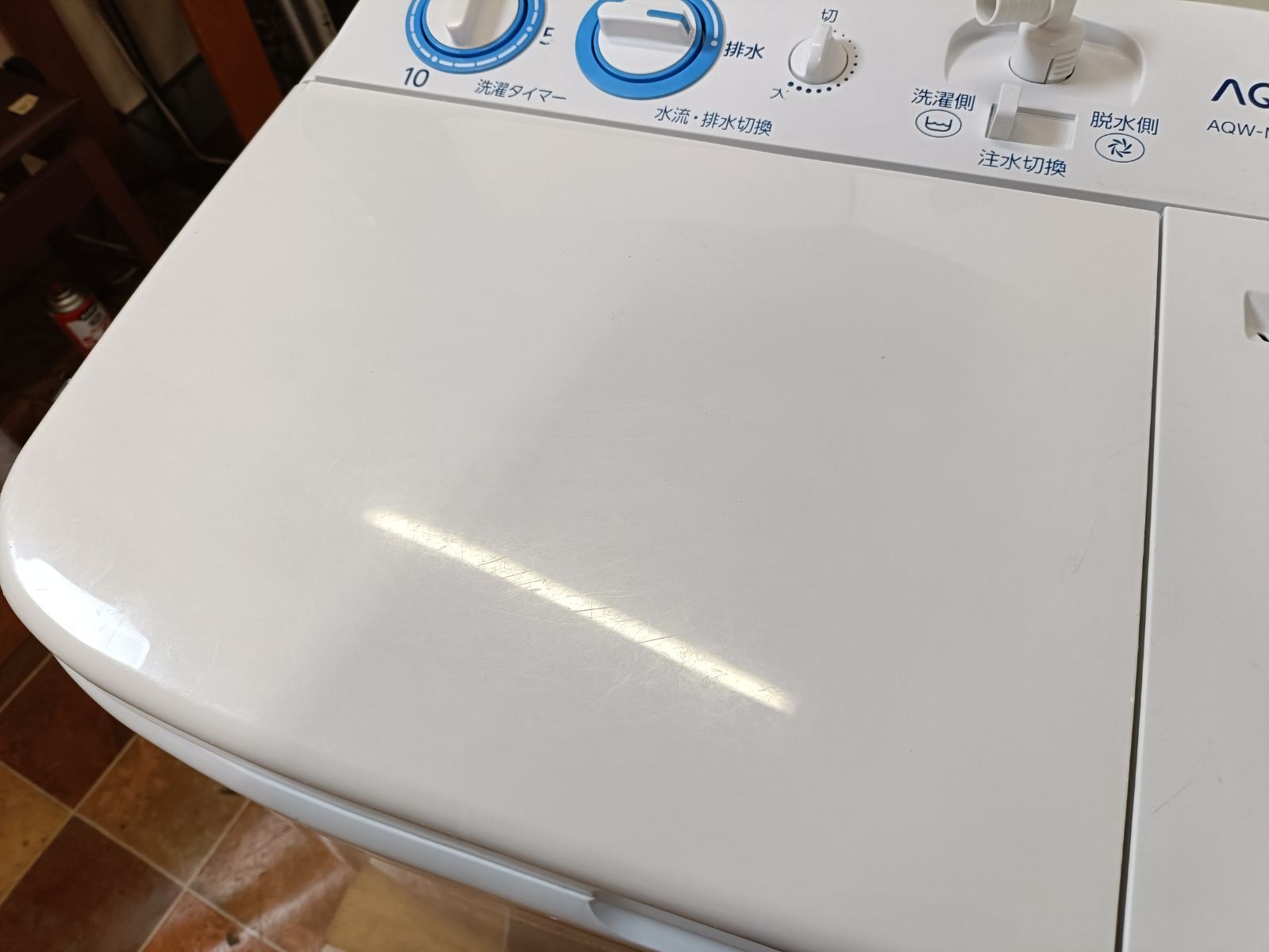 アクア AQUA 二槽式洗濯機 AQW N 501 W 5 0 kg 製