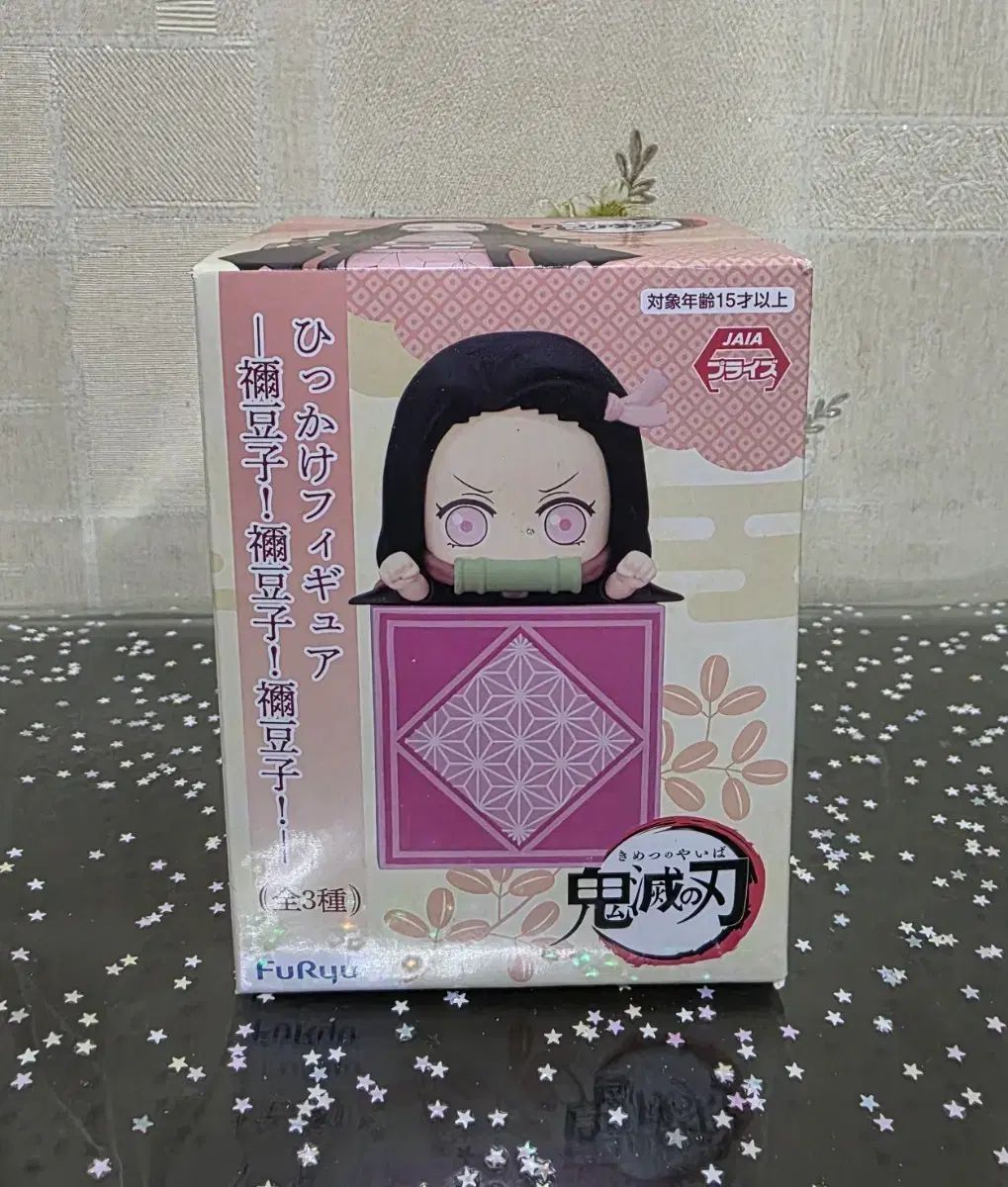 シューズ Mizuno WAVE MOMENTUM ELITE WIDE 24.0cm 品〕 Galaxy A25 5G 64GB ブルー SC-53F docomo SIMフリー【295】