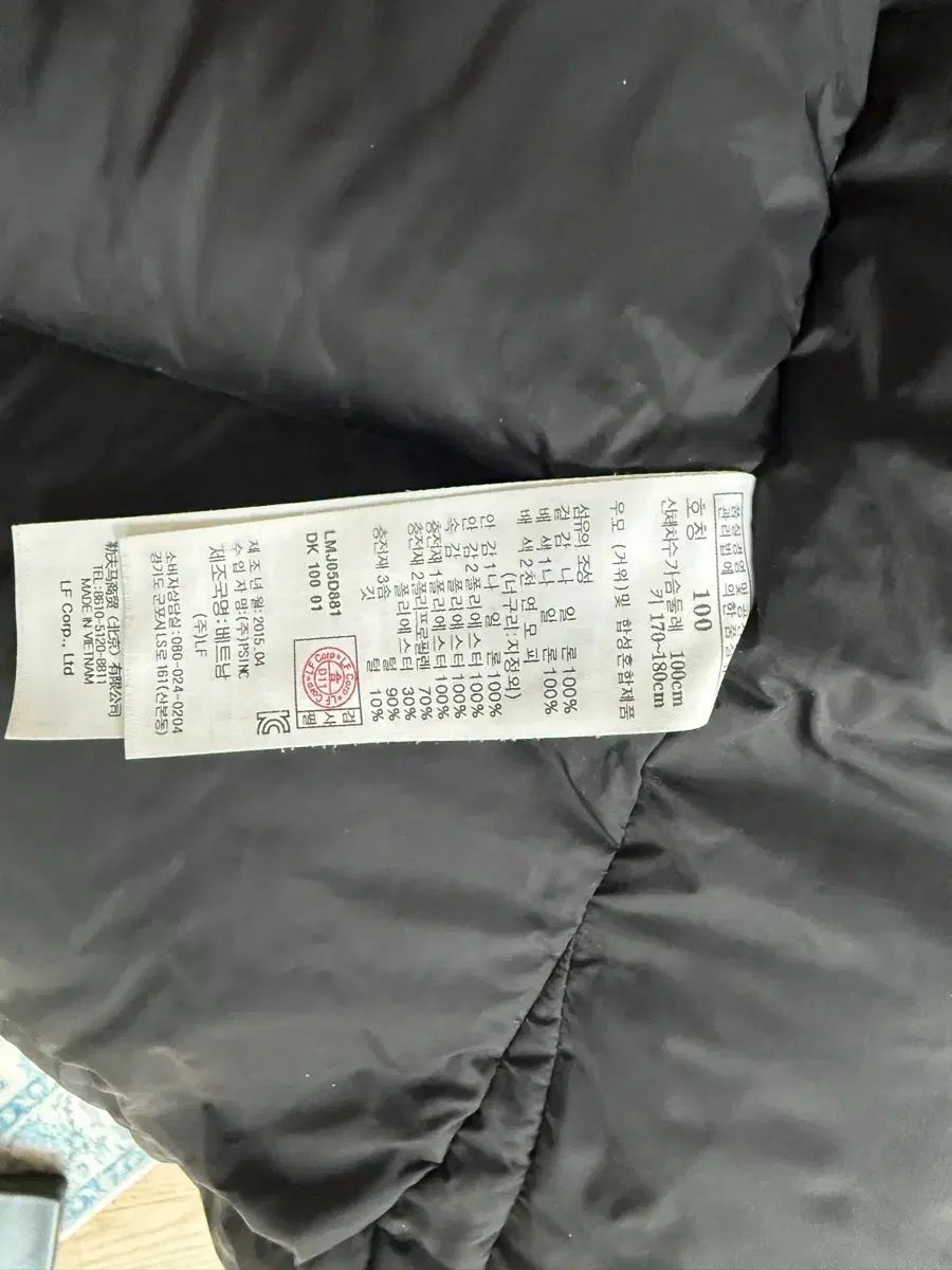 ラフマ グースダウン ウィンドストッパー パーカ