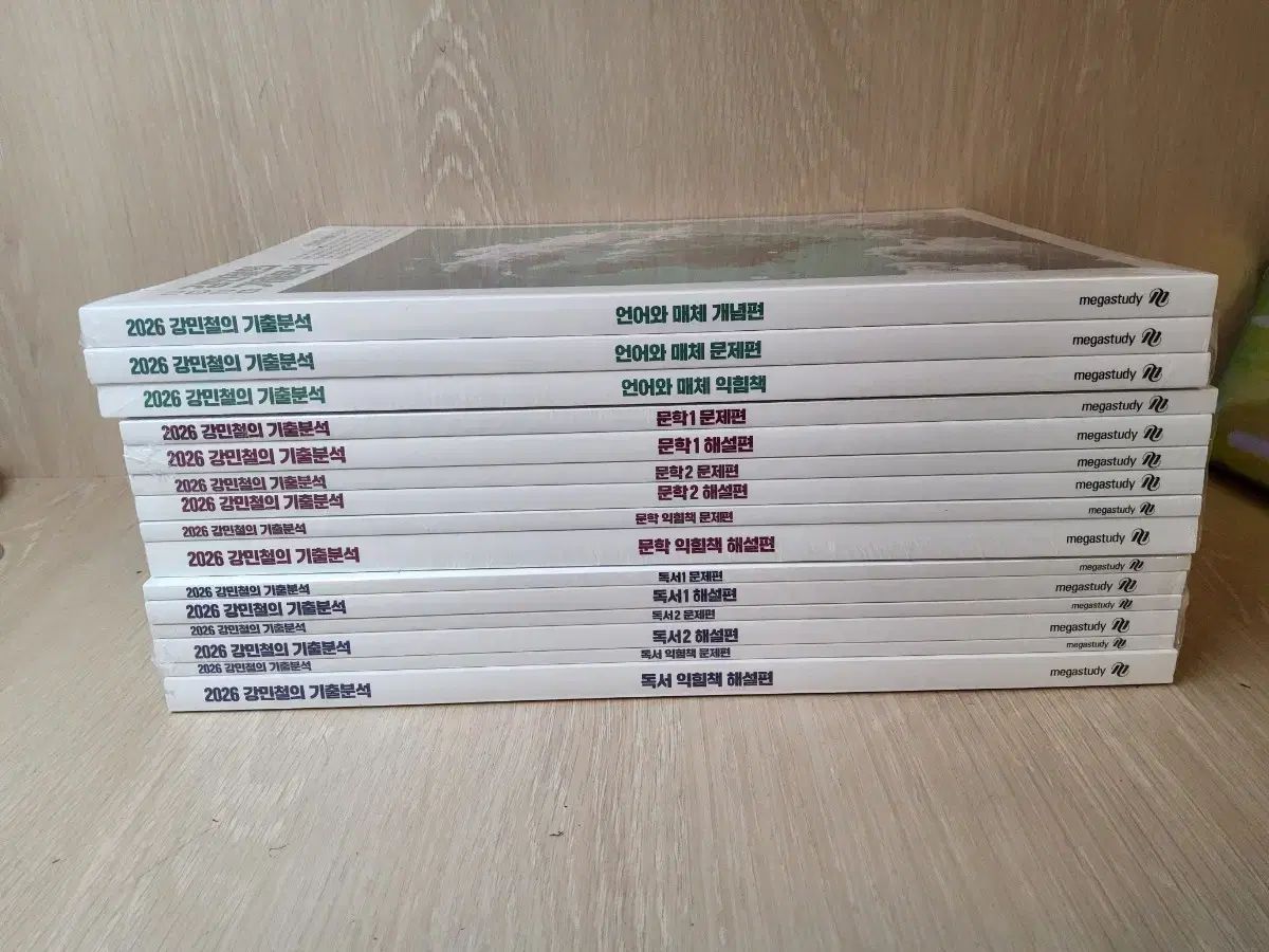 レア】楽譜『グラディウス・シリーズ 楽譜集Ⅱ』