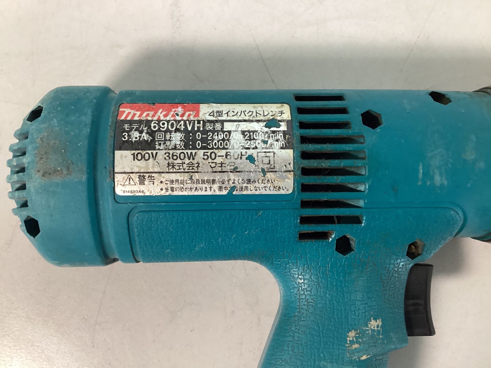 ◇マキタ(makita) インパクトレンチ 6904VH - メルカリ