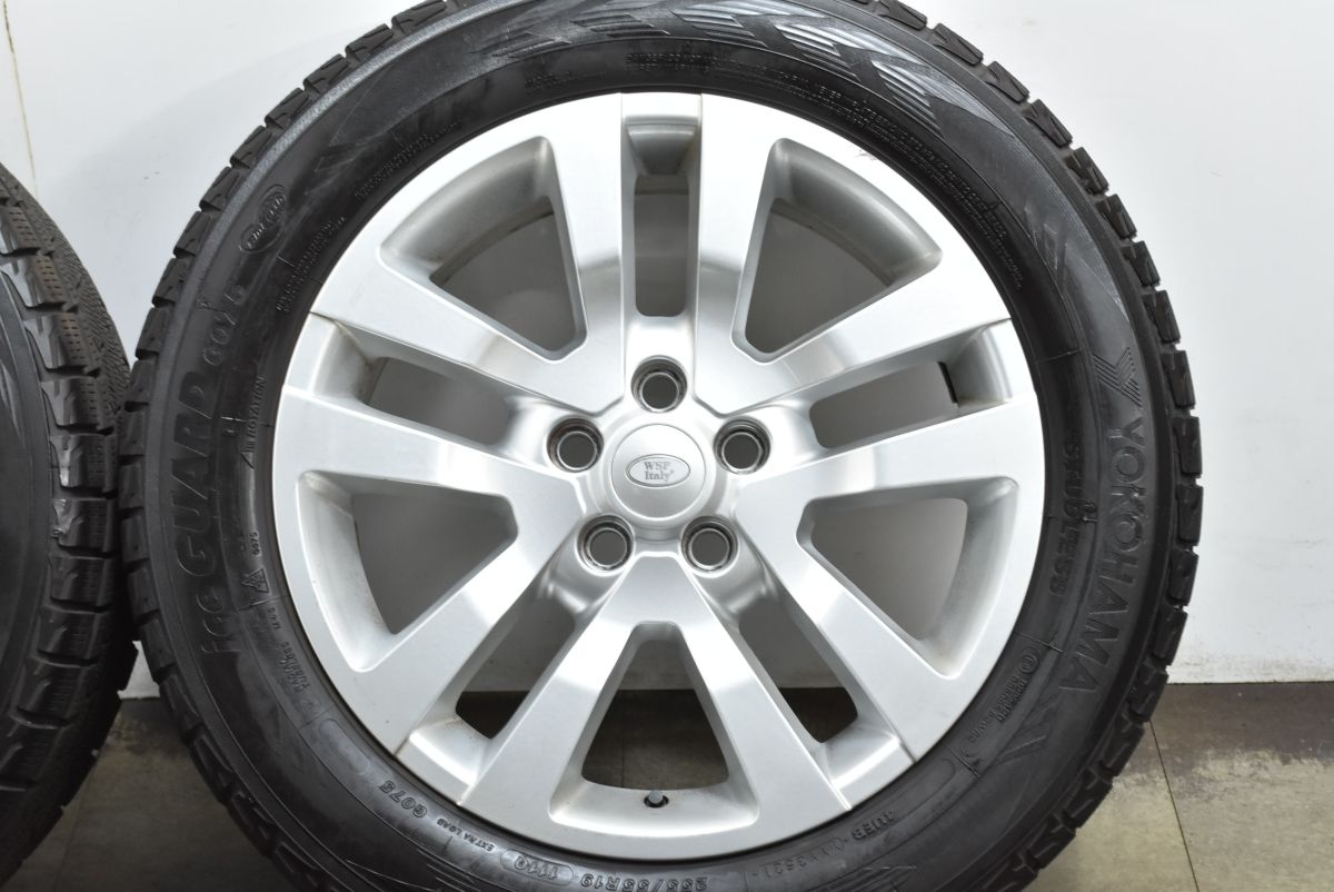 ディスカバリー4 サイズ