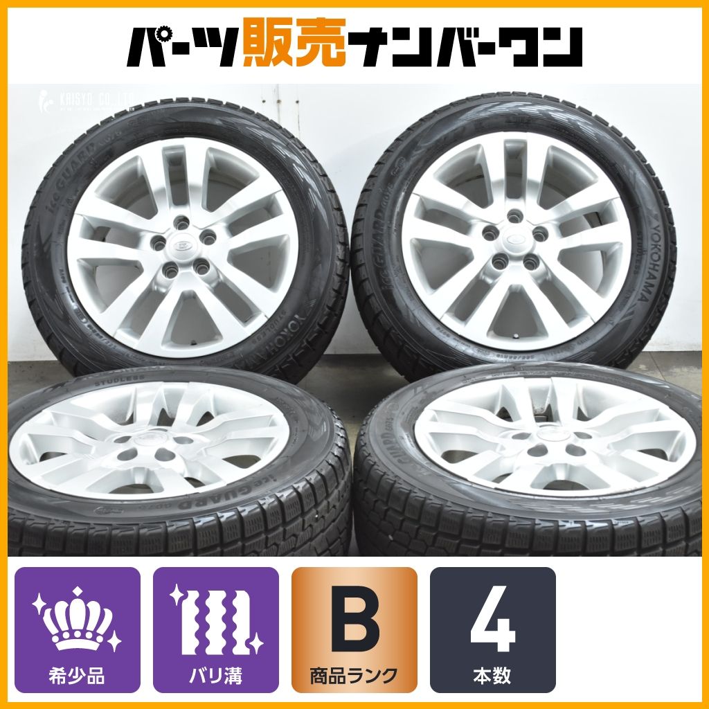 程度良好 ランドローバー ディスカバリー4 サイズ WSP ITALY 19 in 9 J 53 PCD 120 ヨコハマ アイスガード G 075 255 55 R