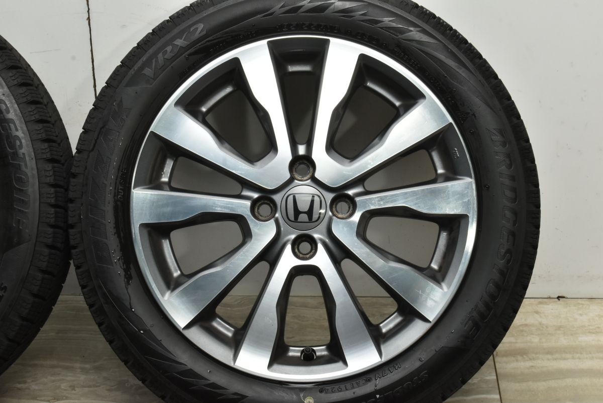 100 ブリヂストン