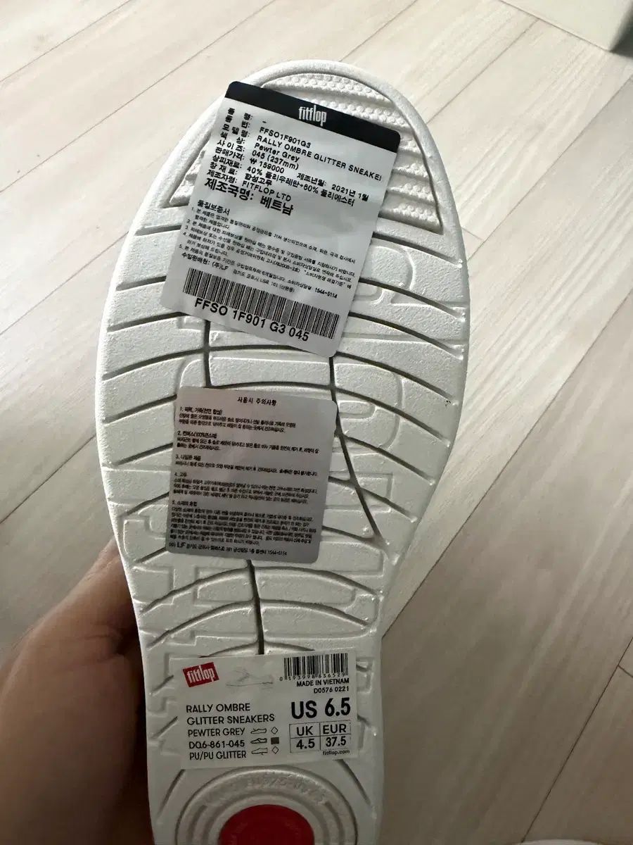  235 フィットフロップ グリッター スニーカー フラットシューズ バレエシューズ パンプス