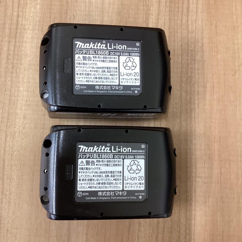  makita マキタ BL 1860 B×2 DC 18 RF Vバッテリ 充電器ｾｯﾄ 201 その他 電動工具 エア工具