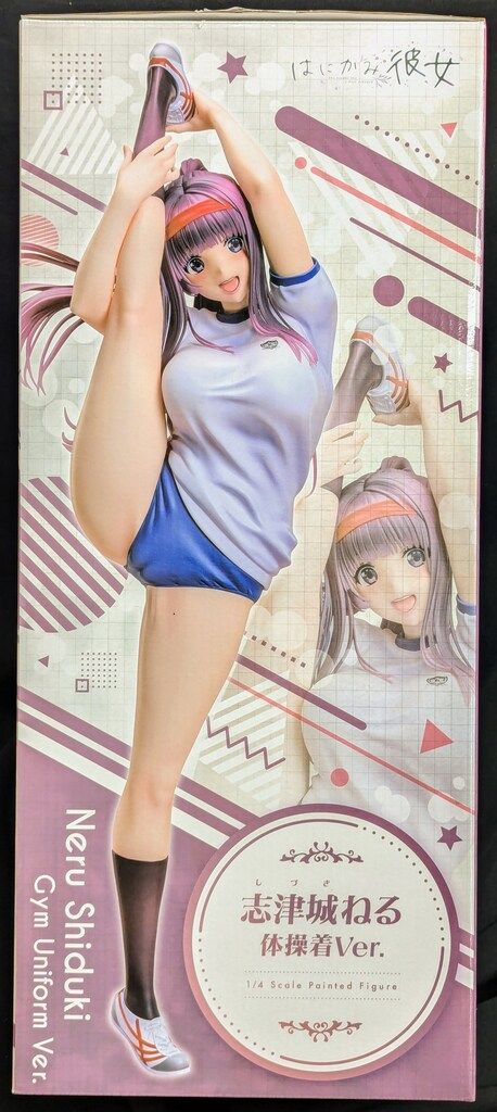FREEing 志津城ねる 体操着Ver. PVC - メルカリ