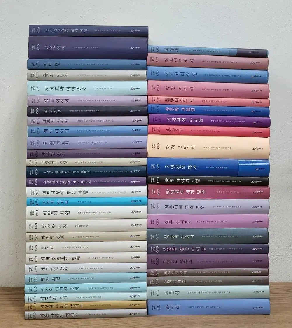 シゴンジュニア Neverland Classic 文学全集シリーズ