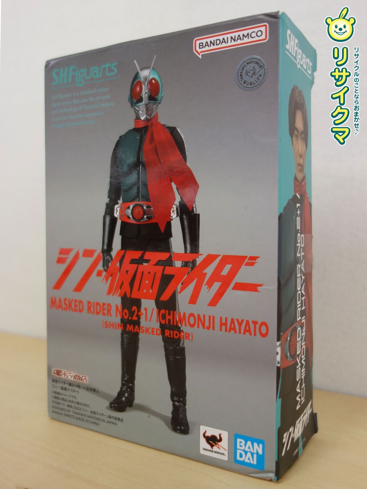 M バンダイ S.H.Figuarts フィギュア フィギア シン 仮面ライダー 仮面ライダー第2 1号 一文字隼人 38993