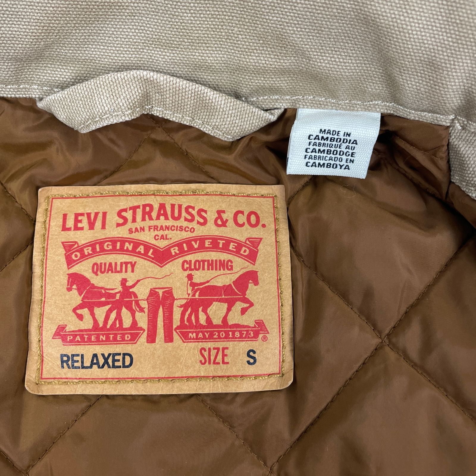 LEVI