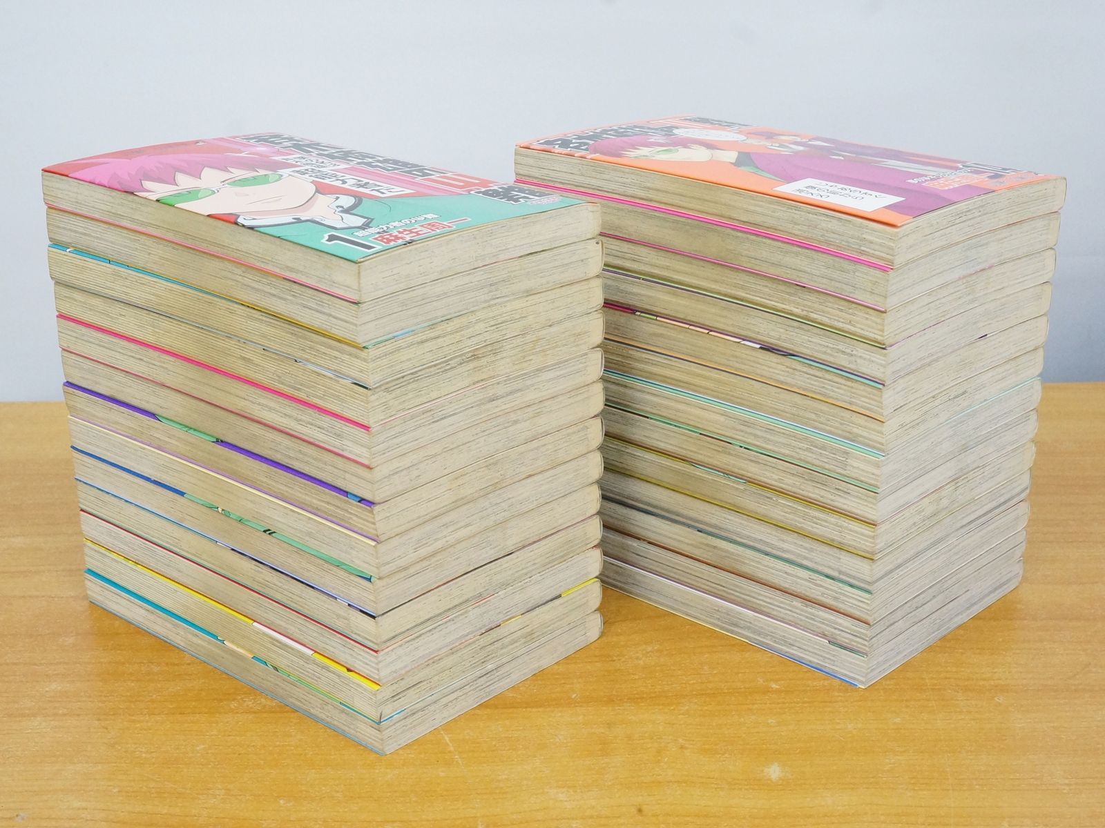 斉木楠雄のΨ難 1巻～26巻 全巻セット 【公式通販】