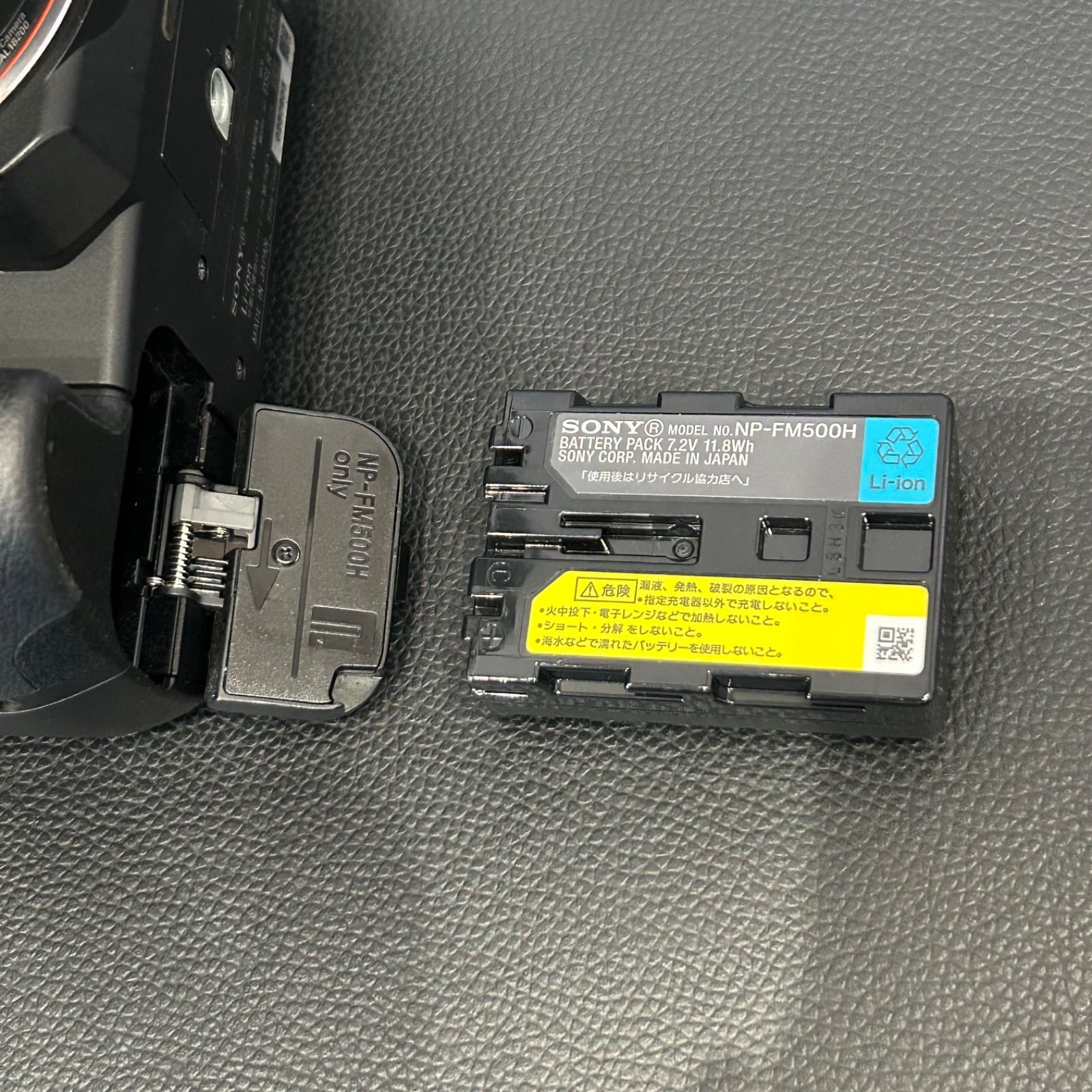 SONY α350 ファッション カメラ セット 付属品あり SONY α350 レンズ