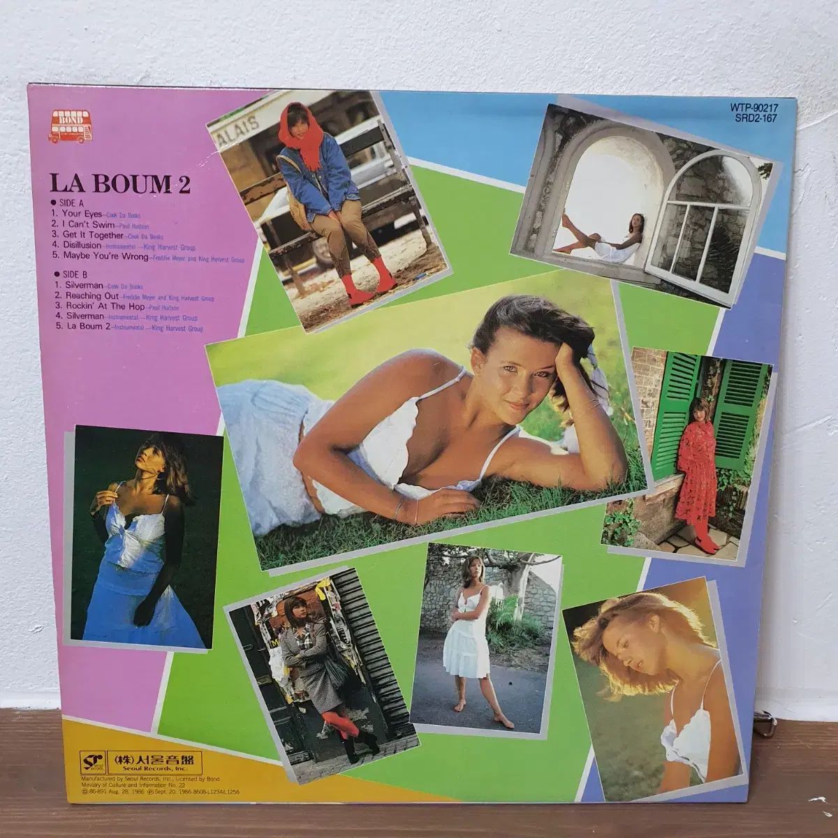 La Boum & La Boum 2 サウンドトラック CD ラ・ブーム2/La Boum 2