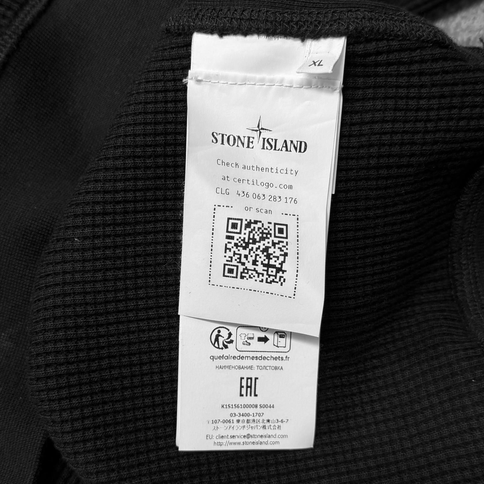 国内正規 STONE ISLAND 25SS Waffle Crew Neck Sweatshirt ワッフル 
