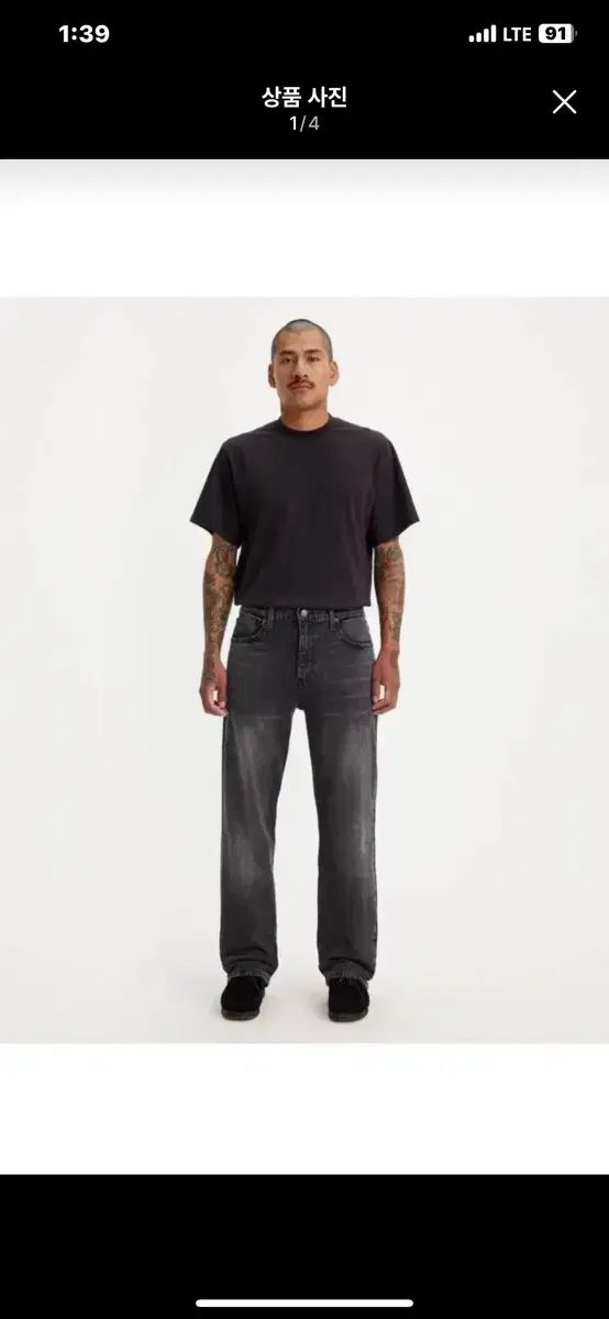 DWE Every Day with 良い Zippy エブリデイ・ウィズ・ズィッピー DWE