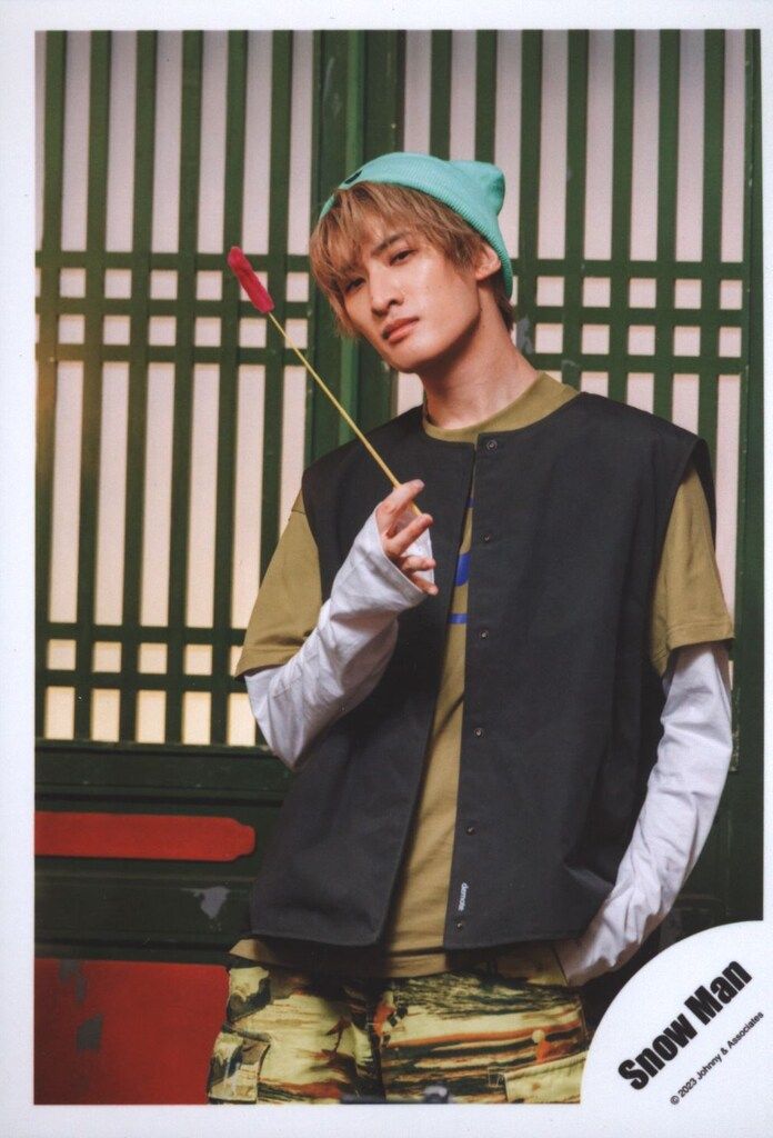 SnowMan 23年Dangerholic 向井康二 公式写真 *1枚 - メルカリ