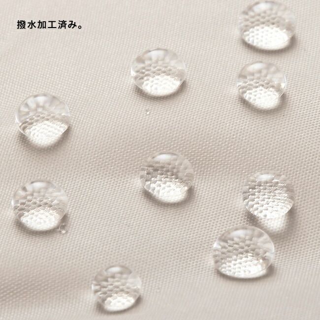 室内 アウトドア