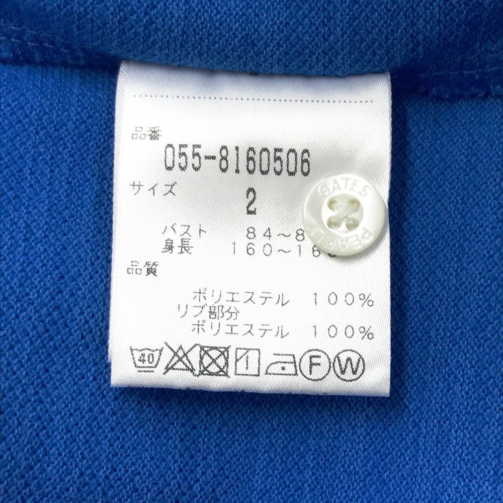 サイズ：2 PEARLY GATES パーリーゲイツ 半袖ポロシャツ ブルー系