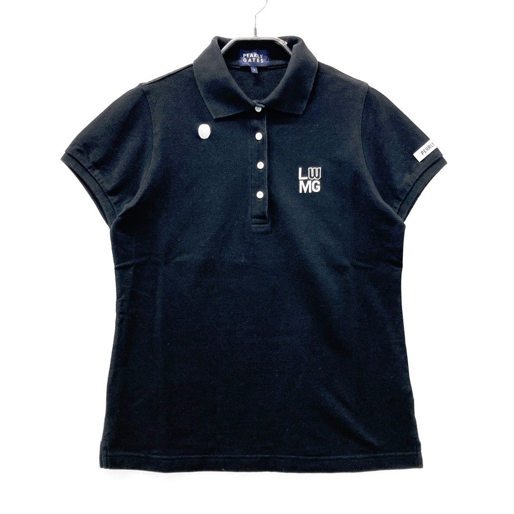 福島菊次郎 天皇の親衛隊-日本の戦後を考える