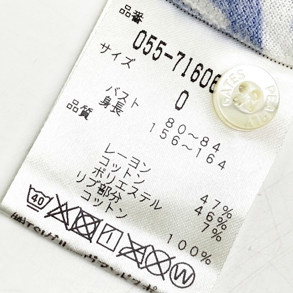 サイズ：0 PEARLY GATES パーリーゲイツ 半袖ポロシャツ ロゴ刺繍 総柄