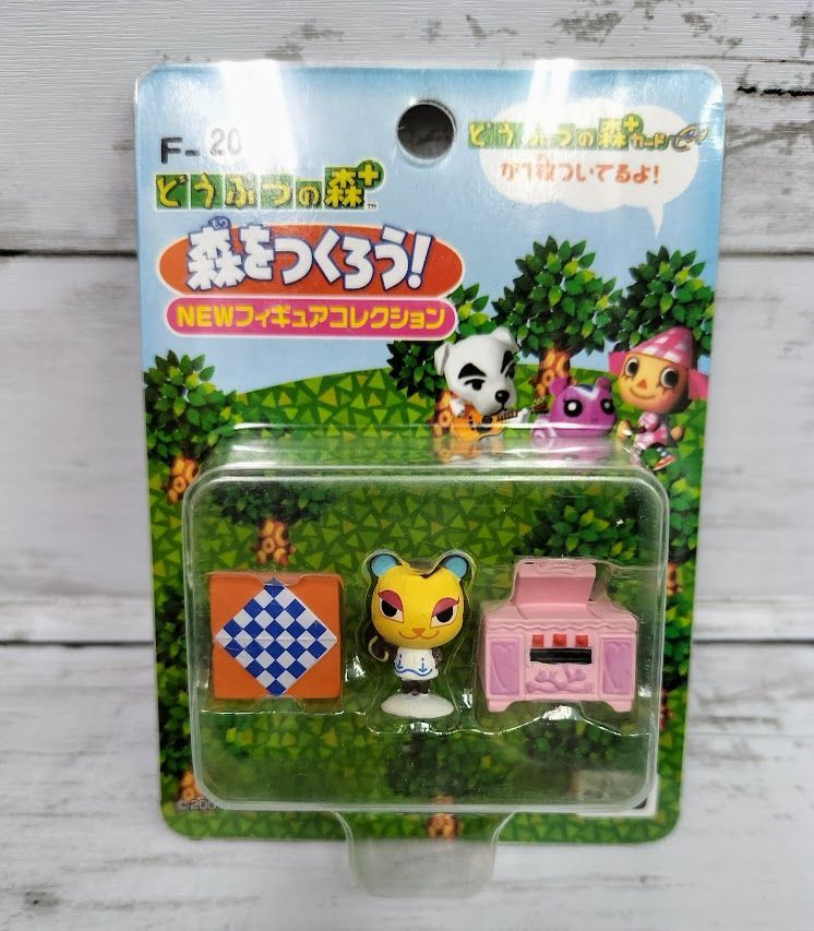 どうぶつの森 森をつくろう フィギュア 希少品】100点以上 どうぶつの森 森