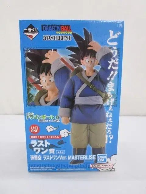 一番くじ ドラゴンボール ラストワン フィギュア とオマケ10点 未開封 ドラゴンボール 一番くじ ラストワン賞 フィギュア