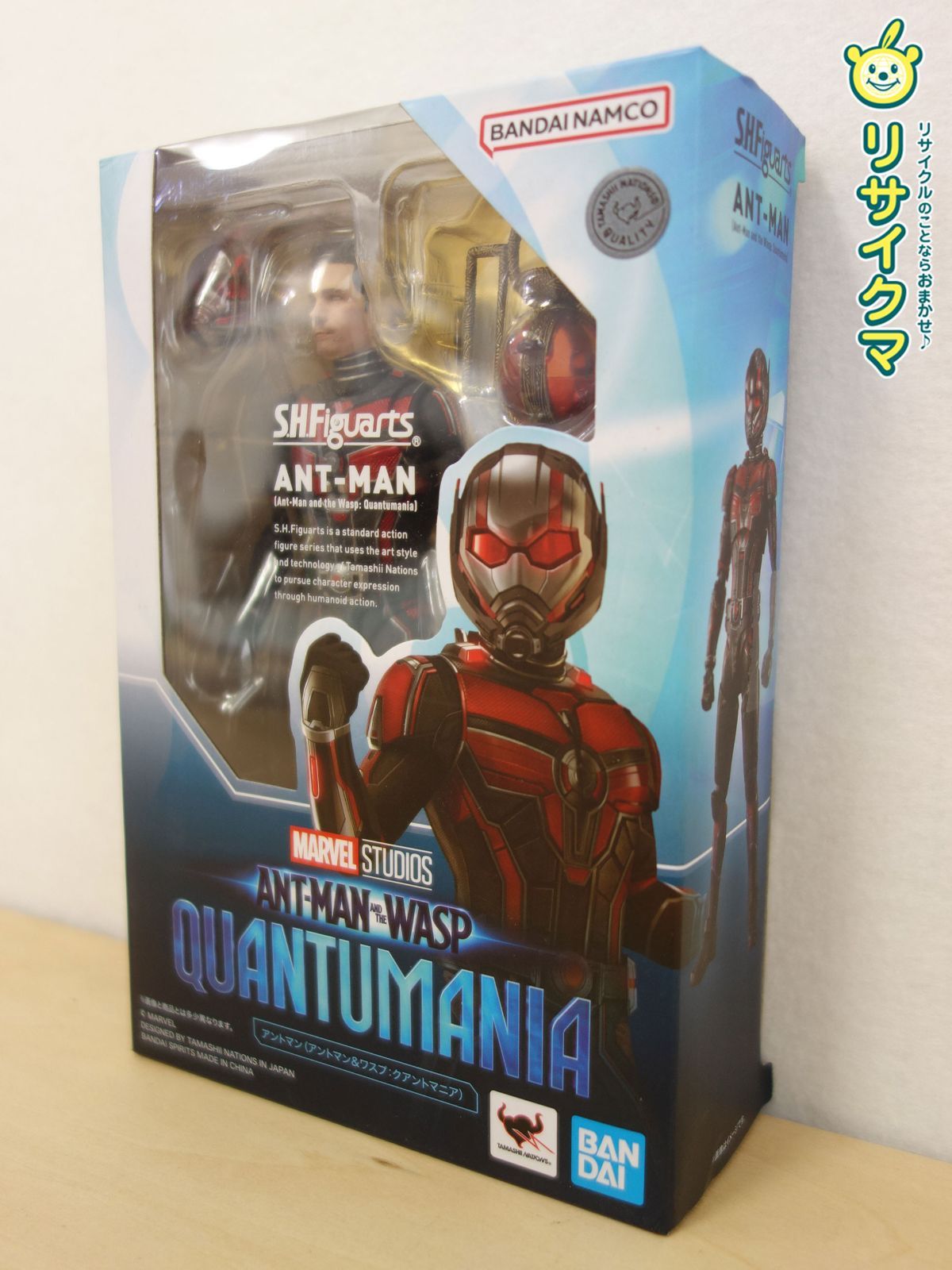 マーベルレジェンド アントマン sdcc 限定 5 pack Marvel Legends