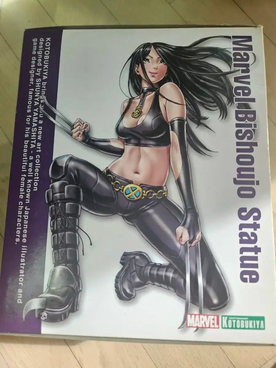 セール コトブキヤ マーベル 美少女シリーズ X-23 Marvel X-23 Laura