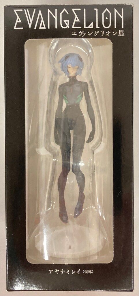 美術品・アンティーク・コレクション EDWIN 看板広告 店内POP
