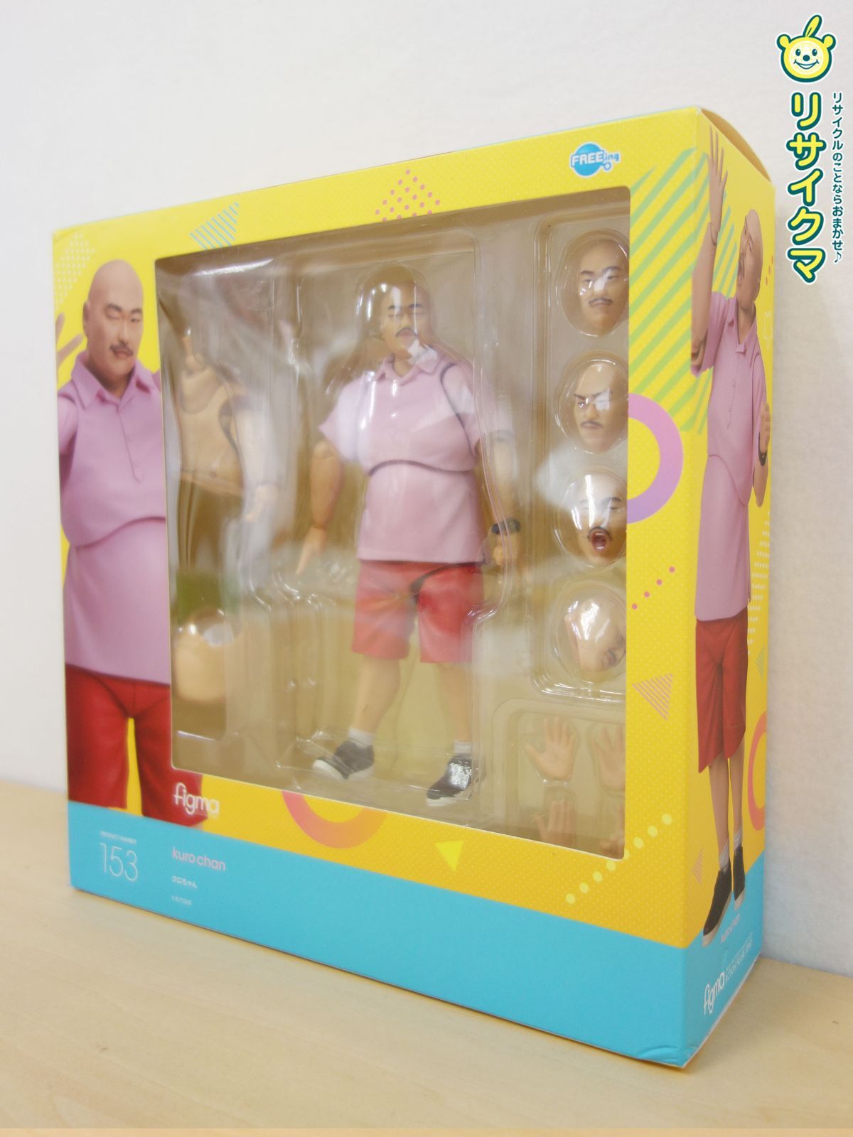 ショップ 【希少】Adam OLYMPIC MEMORIAL キュー 美品 ケース付き