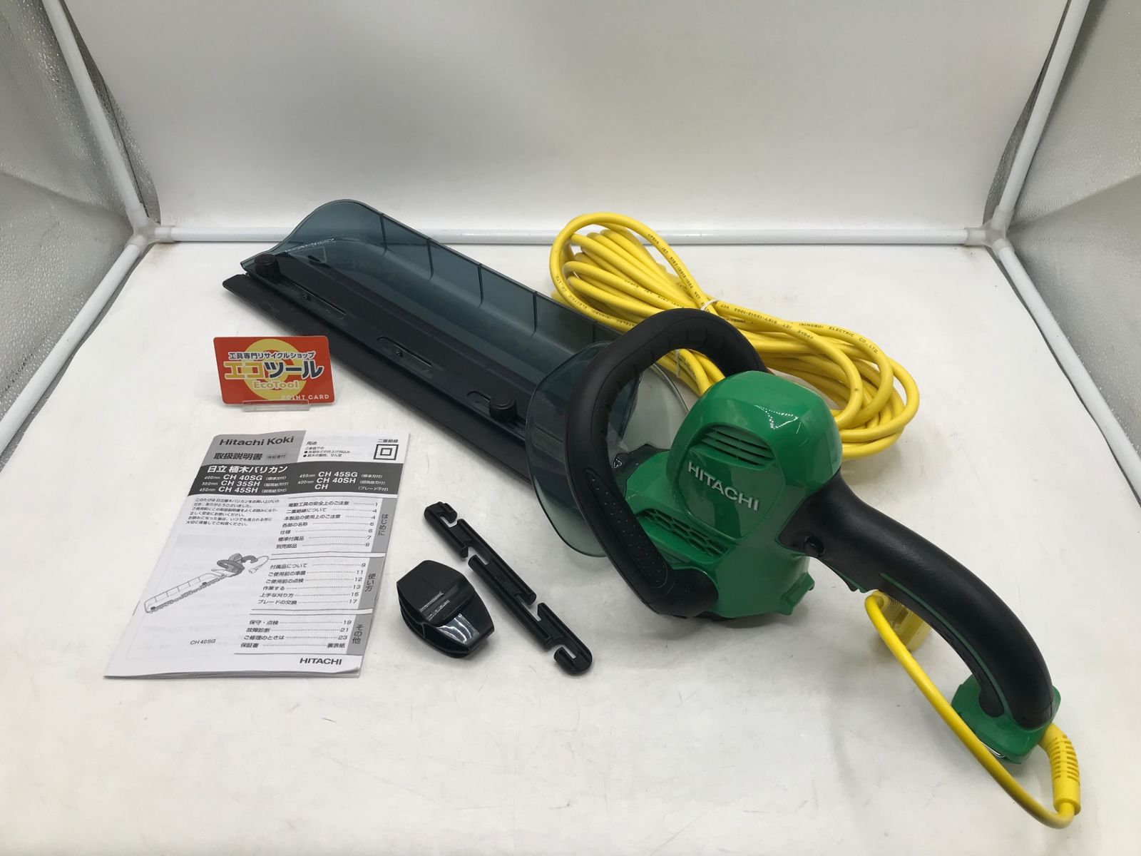 HITACHI 日立工機 植木バリカン CH 40 SG エコツー M 02
