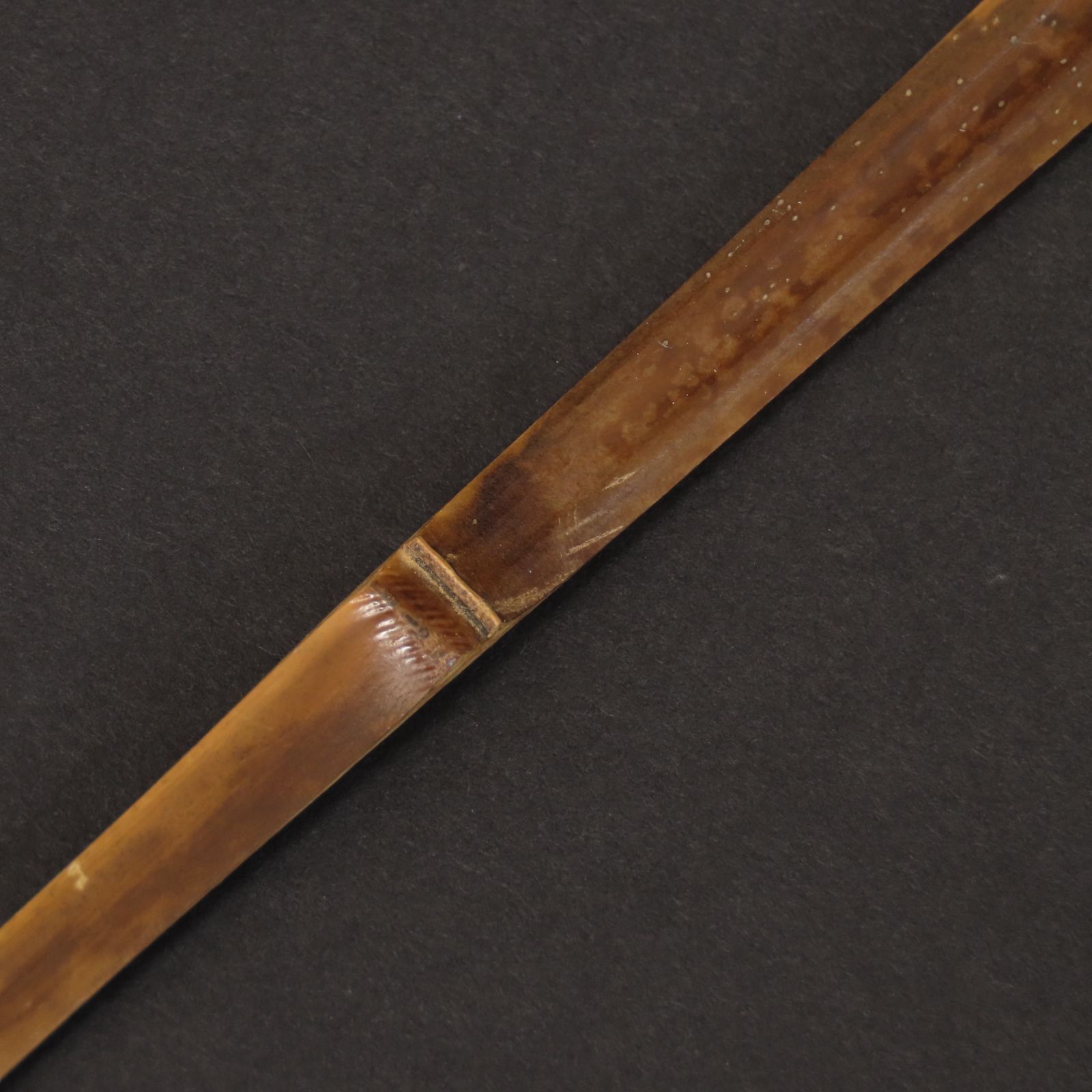 02s47 藤井誡堂 真作保証 茶杓 臨済宗 大徳寺515世管長 大徳芳春院二十