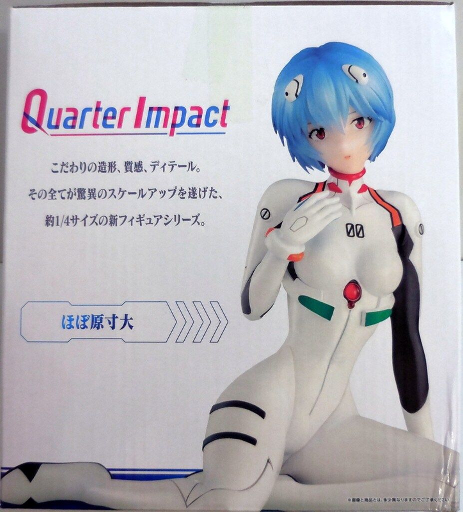 BANDAI SPIRITS 一番くじ エヴァンゲリオン EVANGELION HEROINES B賞 綾波レイ Quarter Impact