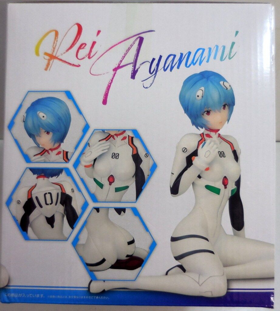 ウ*ク様 一番くじ エヴァンゲリオン EVANGELION HEROINES B 一番くじ エヴァンゲリオン EVANGELION HEROINES｜一番くじ倶楽部