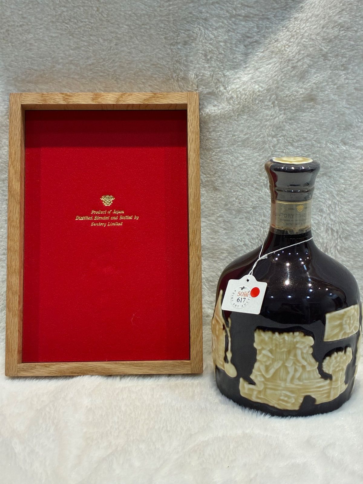 希少】サントリー ザ・ウイスキー 木箱付・未開封 完品 - メルカリ